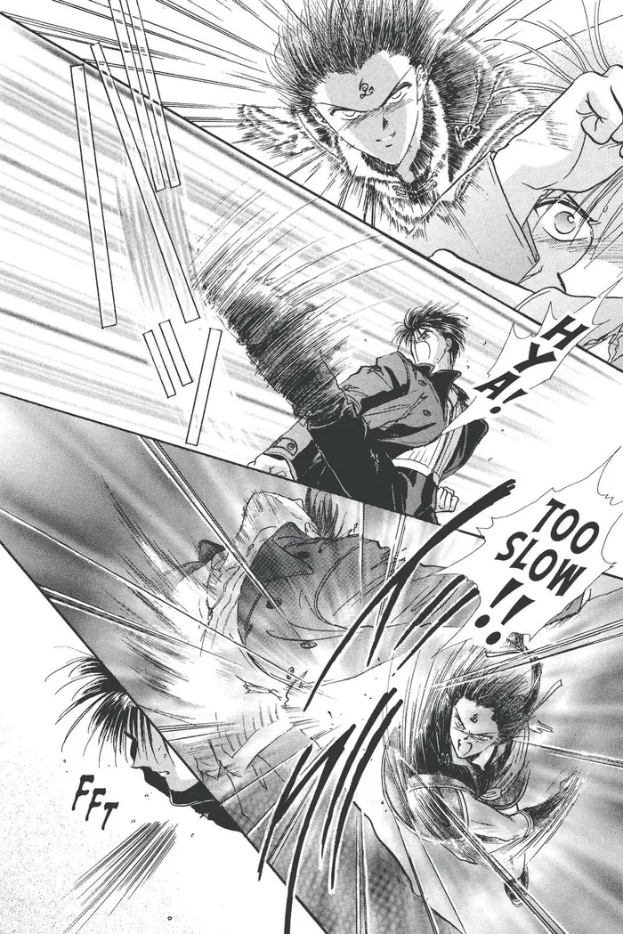 Fushigi Yuugi Chapter 104 image 22_optimized
